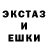АМФЕТАМИН 97% Makov Tsvet