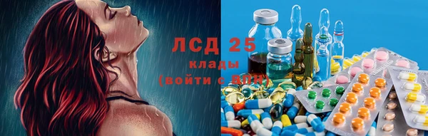 не бодяженный Бугульма