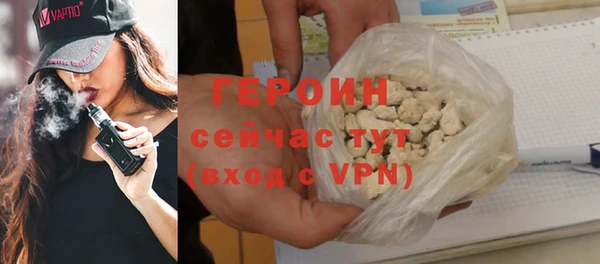 бутик Верхний Тагил