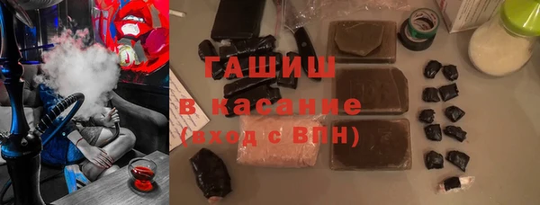 не бодяженный Бугульма