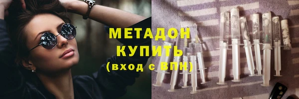 таблы Бородино