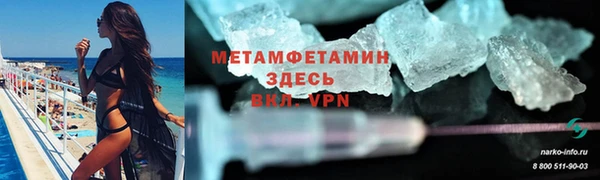 не бодяженный Бугульма