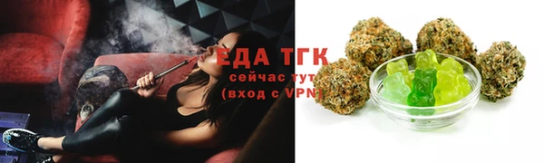не бодяженный Бугульма