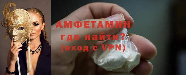 не бодяженный Бугульма