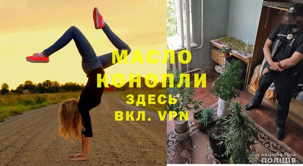не бодяженный Бугульма