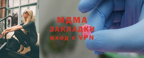 не бодяженный Бугульма