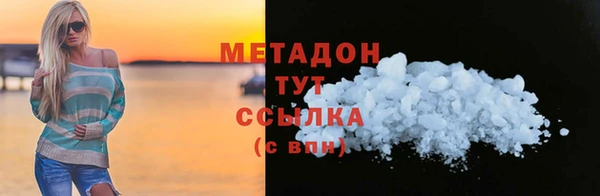 таблы Бородино