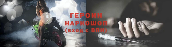 не бодяженный Бугульма