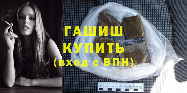 таблы Бородино