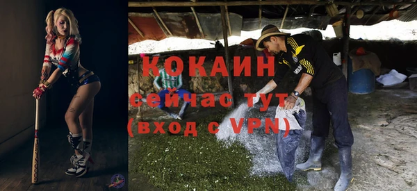 не бодяженный Бугульма