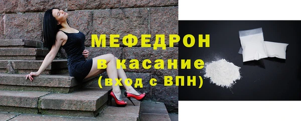 таблы Бородино