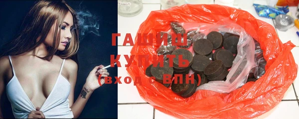 бутик Верея
