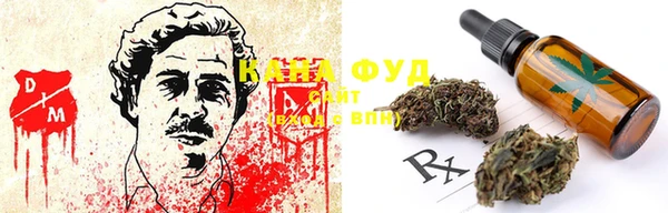 герыч Богородск