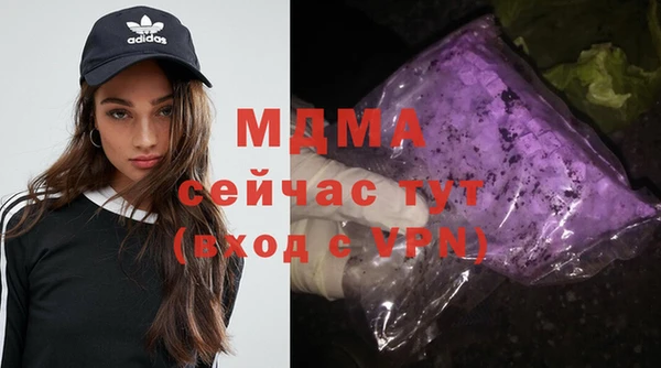 таблы Бородино