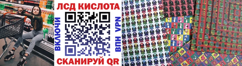 Марки 25I-NBOMe 1,5мг  Камбарка 
