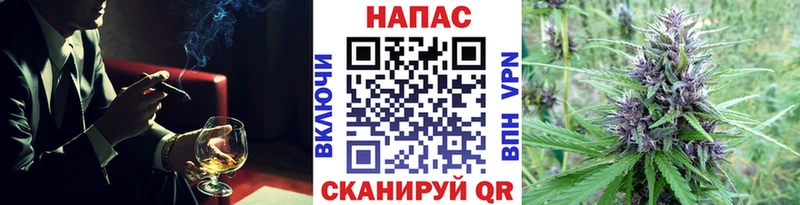 МАРИХУАНА планчик  где купить наркотик  Камбарка 